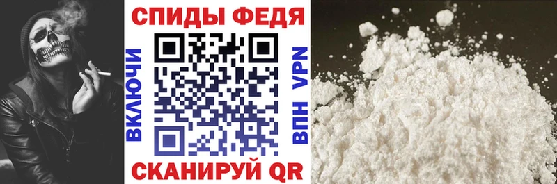 MEGA онион  Старый Оскол  Амфетамин Розовый  даркнет сайт 