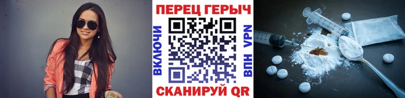 купить наркоту  маркетплейс официальный сайт  ГЕРОИН афганец  Старый Оскол 