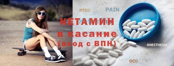 бошки Алзамай