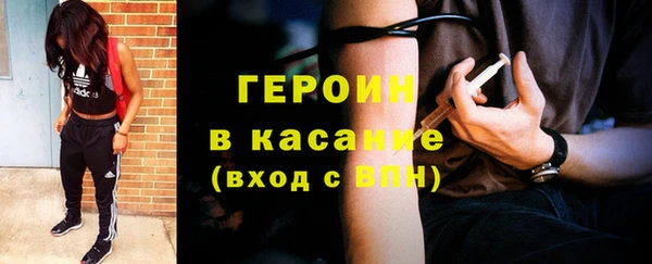 Альфа ПВП Медногорск