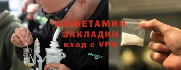 марки nbome Медвежьегорск