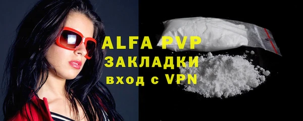 марки nbome Медвежьегорск