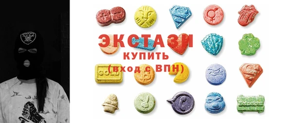 бошки Алзамай