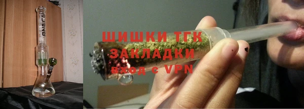 бошки Алзамай