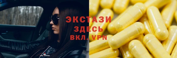 марки nbome Медвежьегорск