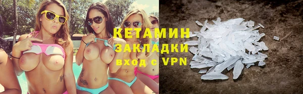 меф Мегион