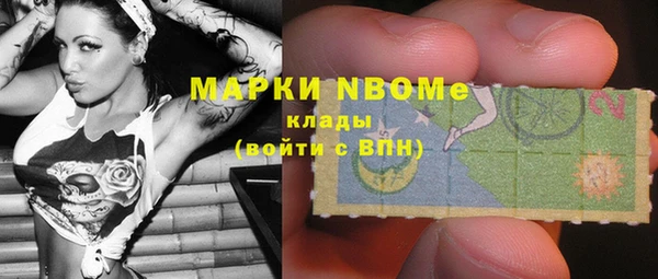 бошки Алзамай