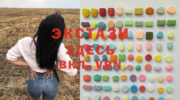 марки nbome Медвежьегорск