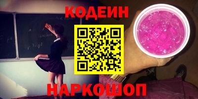 a pvp Свободный