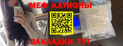 альфа пвп Севастополь