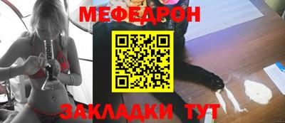 кокаин VHQ Северобайкальск