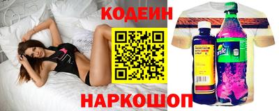a pvp Свободный