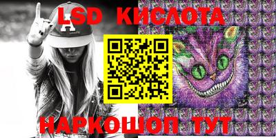 кокаин VHQ Северобайкальск