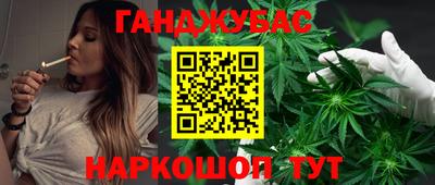кокаин VHQ Северобайкальск