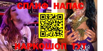 a pvp Свободный