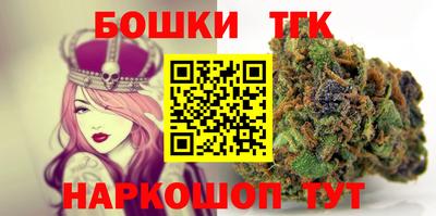 альфа пвп Севастополь