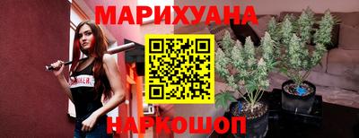 кокаин VHQ Северобайкальск