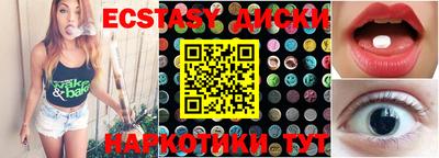 кокаин VHQ Северобайкальск