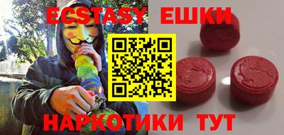 кокаин VHQ Северобайкальск