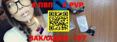 кокаин VHQ Северобайкальск