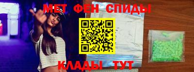 кокаин VHQ Северобайкальск