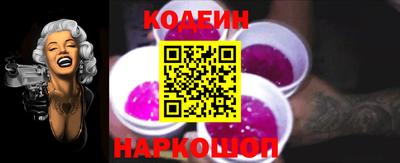 кокаин VHQ Северобайкальск