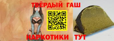 кокаин VHQ Северобайкальск