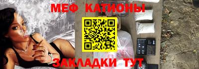 альфа пвп Севастополь