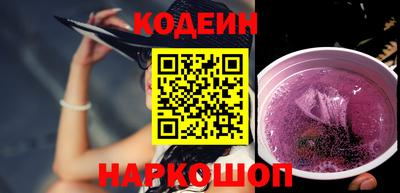 a pvp Свободный