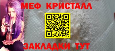 кокаин VHQ Северобайкальск