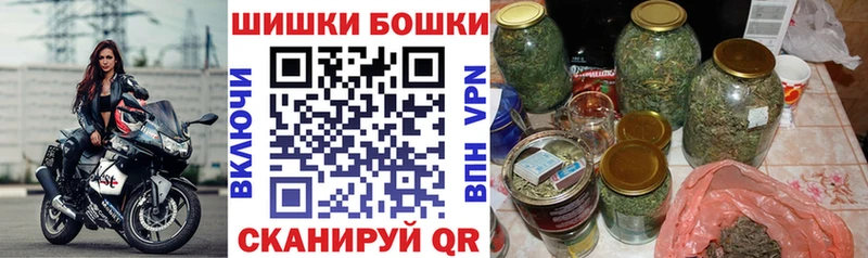 Каннабис Amnesia Старый Оскол